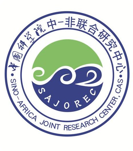 Sino-Africa Joint Research Center, Chinese Academy Of Sciences, Wuhan