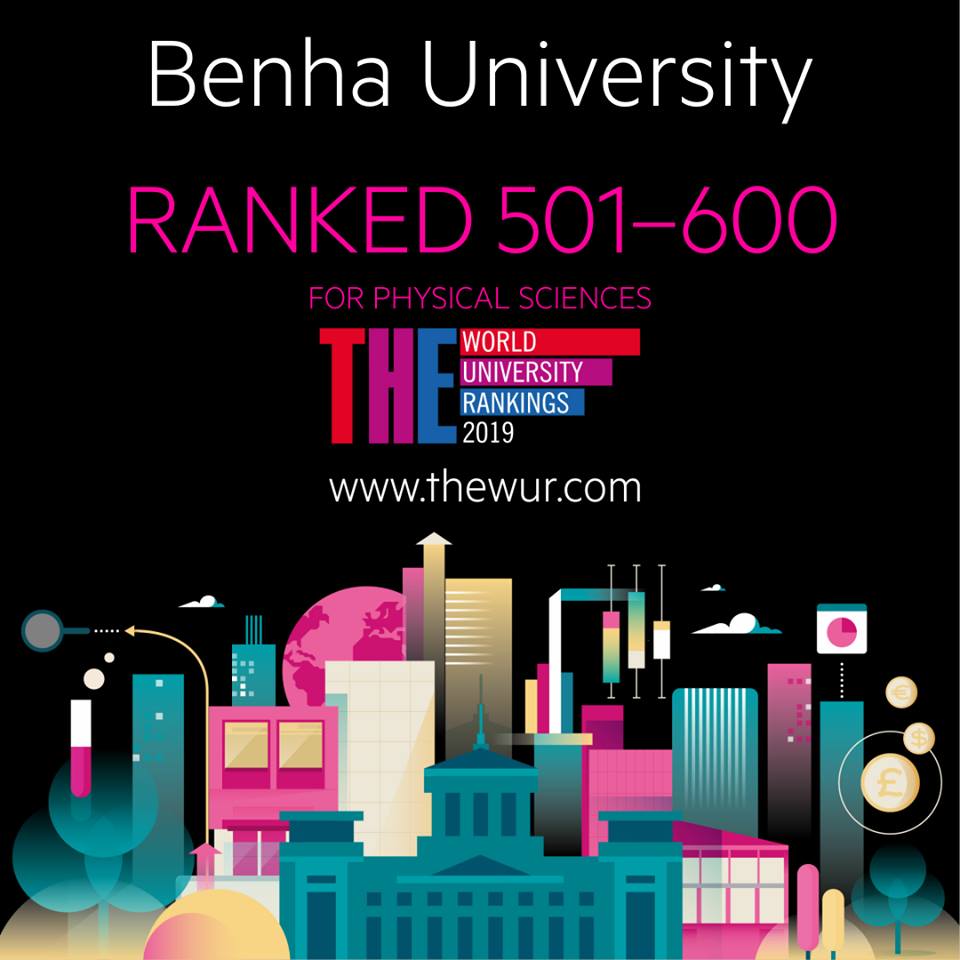 Congratulations to all Benha University 