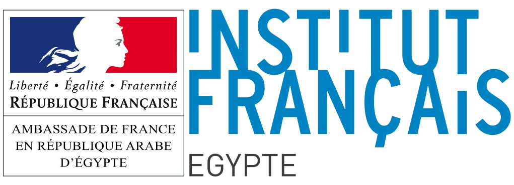 L’Institut français d’Egypte