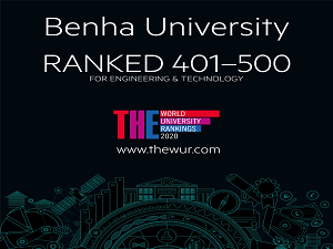 Benha University excels in the British Ranking of Times of the Scientific Majors 2020